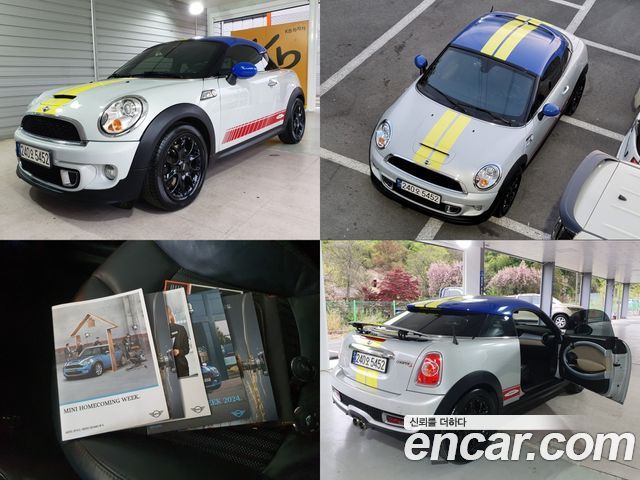 MINI Coupe