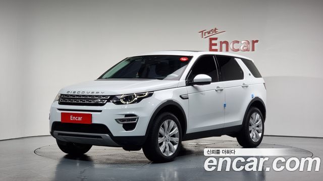 Land Rover Discovery Sport — exterior