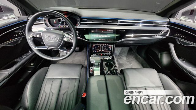 Audi A8 — interior