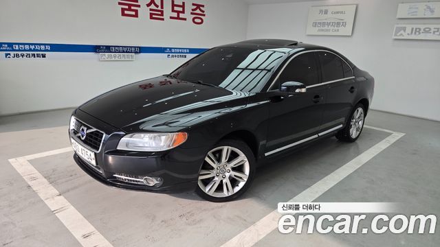 Volvo S80 — exterior
