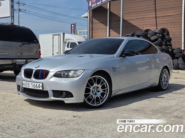 BMW 3 Series — exterior
