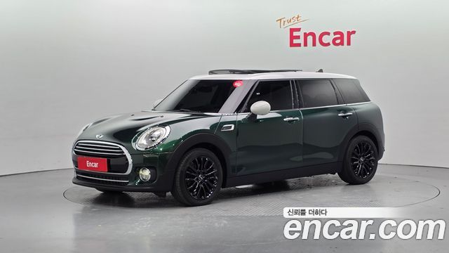 MINI Clubman — exterior