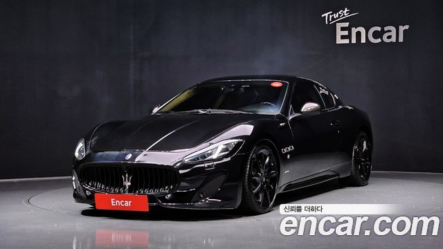 Maserati GranTurismo