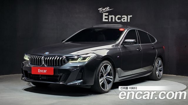 BMW Gran Turismo GT