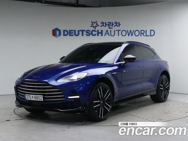 Aston Martin DBX
