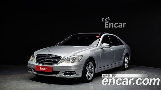 Mercedes-Benz S-Class — exterior