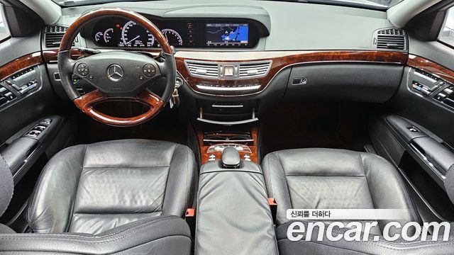 Mercedes-Benz S-Class — interior