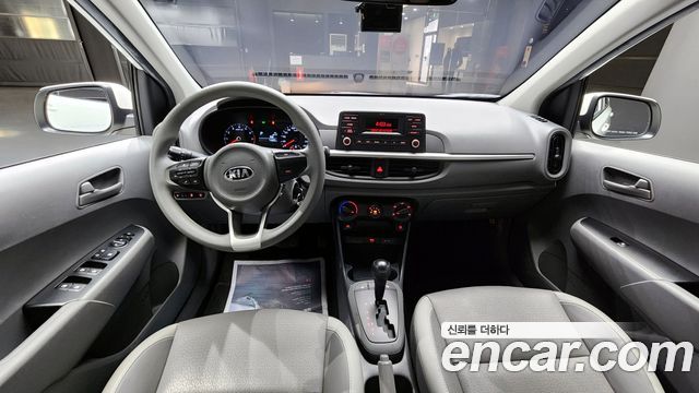 Kia Morning — interior