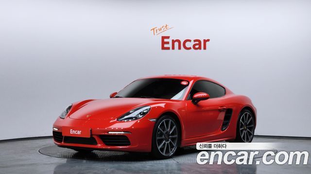 Porsche 718 — exterior