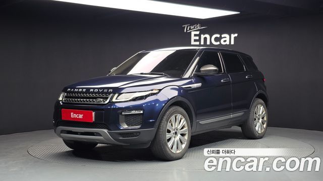 Land Rover Range Rover Evoque — exterior