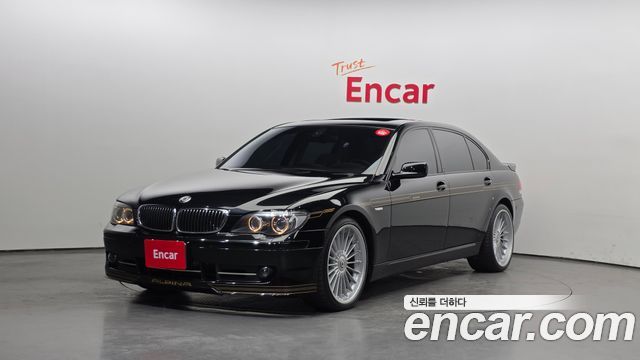BMW 7 Series — exterior