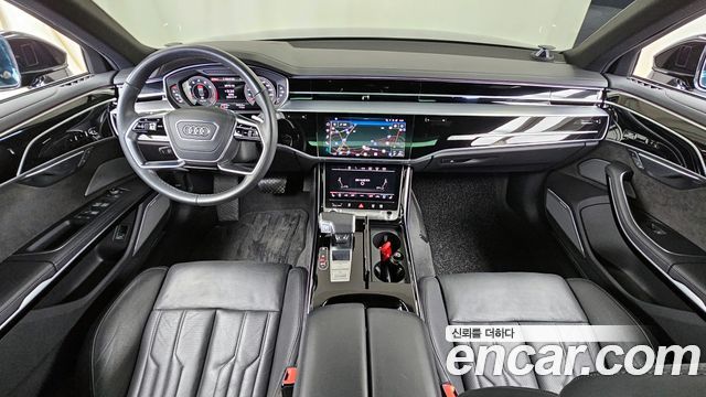Audi A8 — interior