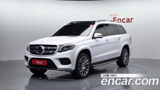 Mercedes-Benz GLS-Class — exterior
