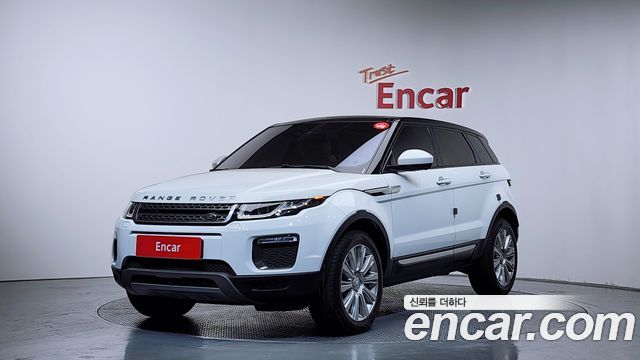 Land Rover Range Rover Evoque — exterior
