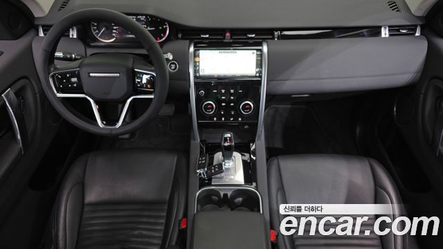 Land Rover Discovery Sport — interior