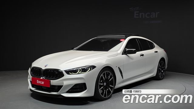 BMW 8 Series