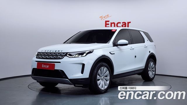 Land Rover Discovery Sport — exterior