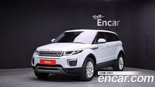 Land Rover Range Rover Evoque — exterior