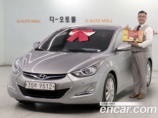 Hyundai Avante — exterior