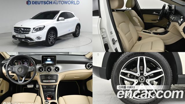 Mercedes-Benz GLA-Class — exterior