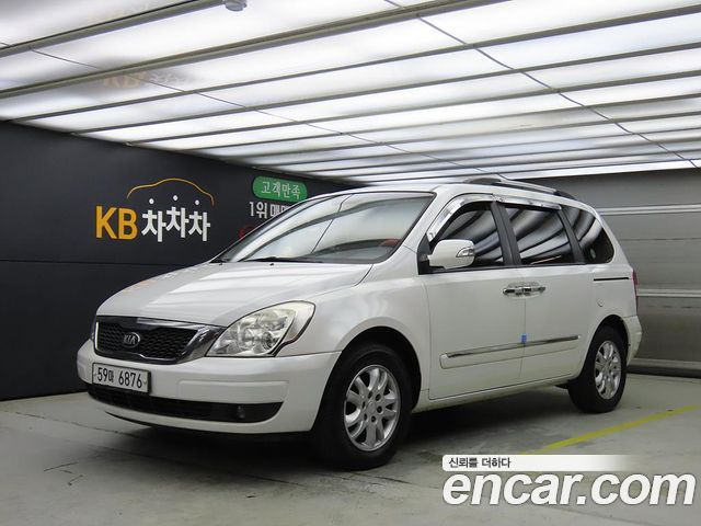 Kia Carnival — exterior