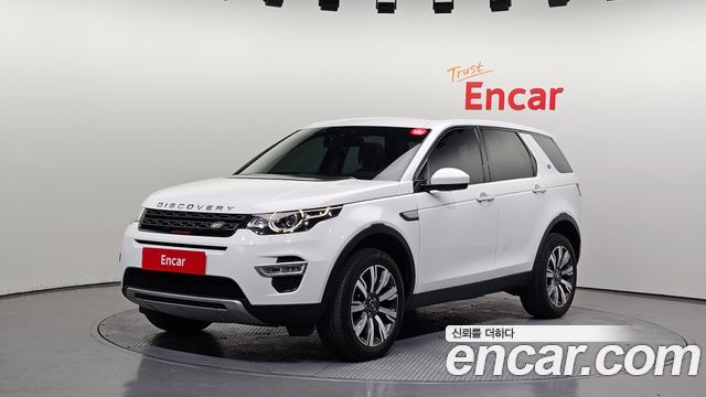 Land Rover Discovery Sport — exterior