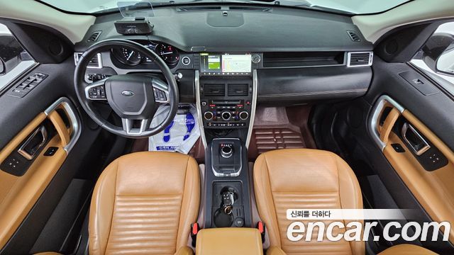 Land Rover Discovery Sport — interior