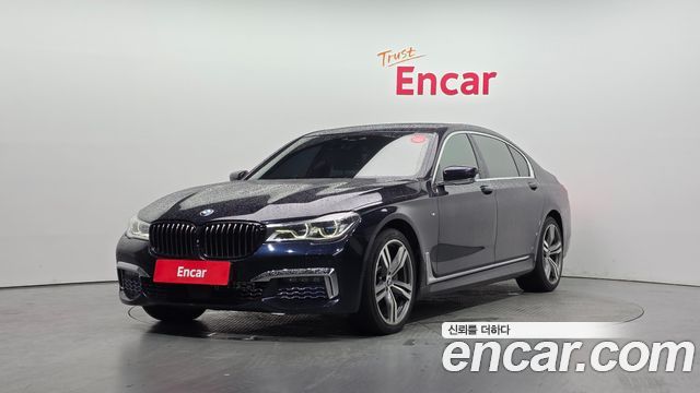 BMW 7 Series — exterior