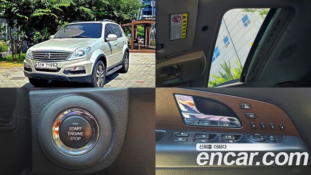 KG Mobility Rexton — exterior