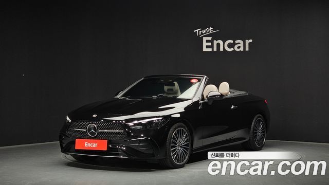 Mercedes-Benz CLE-Class