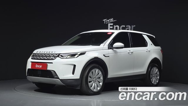 Land Rover Discovery Sport — exterior