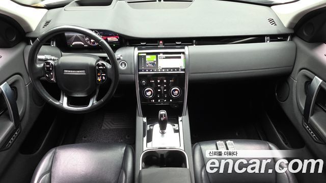 Land Rover Discovery Sport — interior