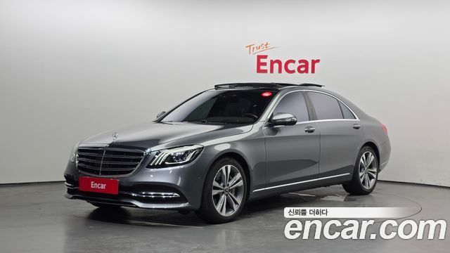 Mercedes-Benz S-Class — exterior