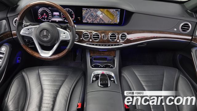 Mercedes-Benz S-Class — interior