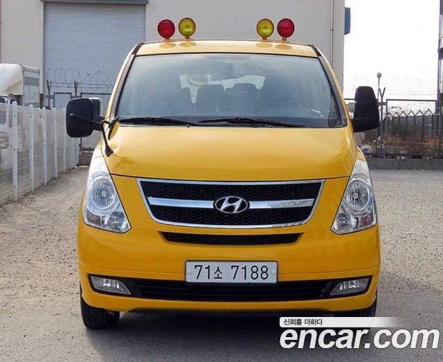Hyundai Starex — exterior