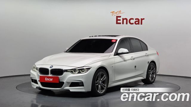 BMW 3 Series — exterior