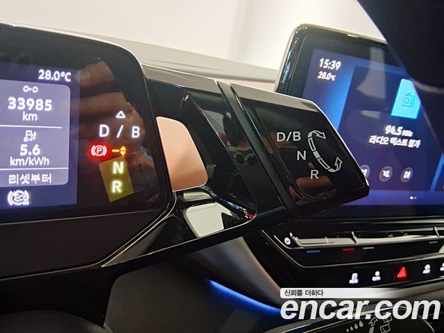 Volkswagen ID.4 — interior