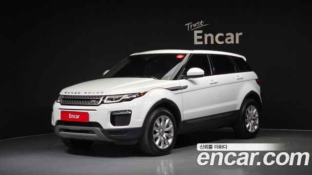 Land Rover Range Rover Evoque — exterior