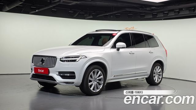 Volvo XC90 — exterior