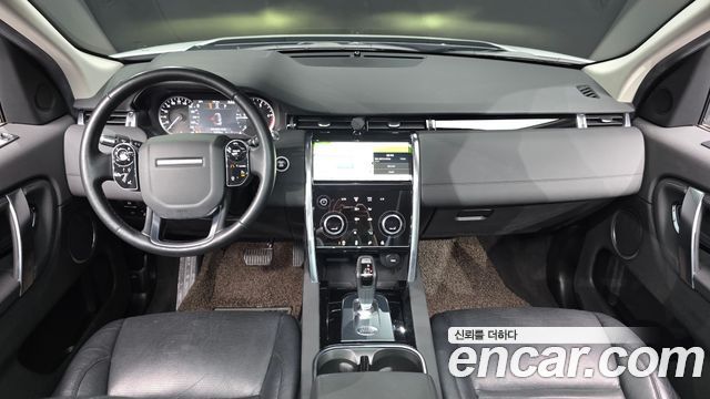 Land Rover Discovery Sport — interior
