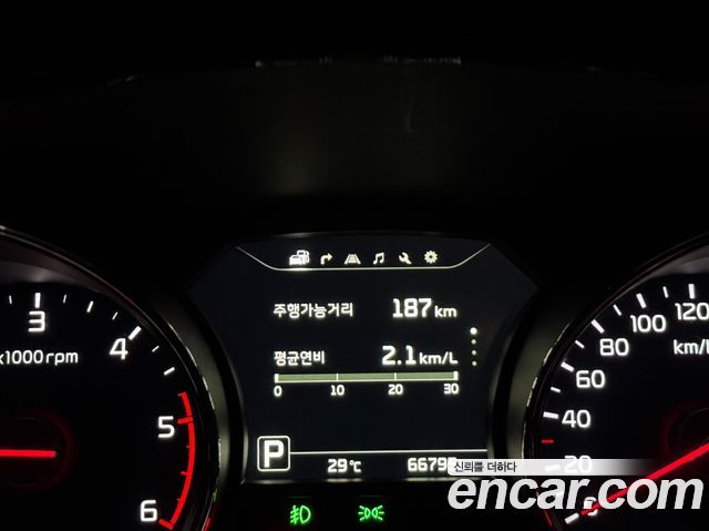 Kia Carnival — interior