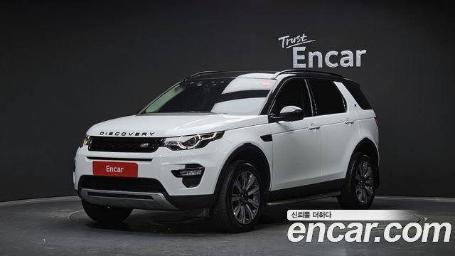 Land Rover Discovery Sport — exterior