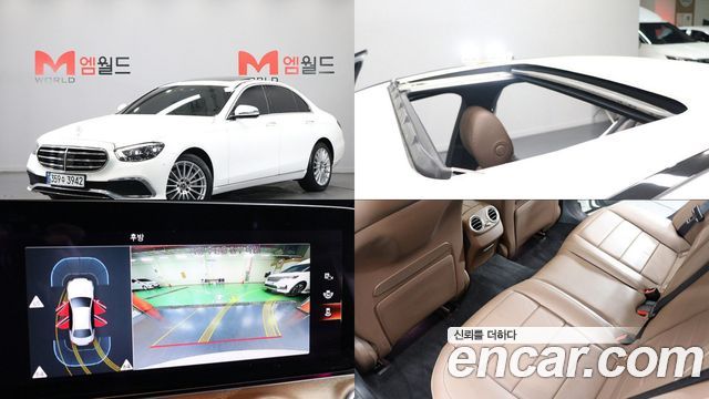 Mercedes-Benz E-Class — exterior