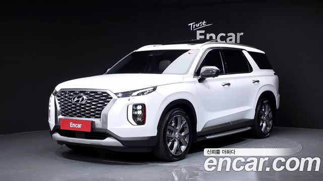 Hyundai Palisade — exterior