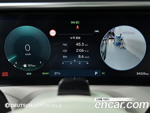 Hyundai Palisade — interior