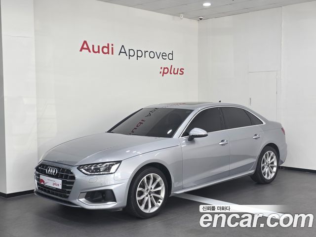 Audi A4 — exterior