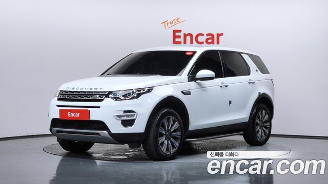 Land Rover Discovery Sport