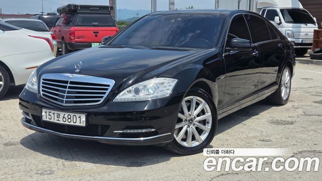Mercedes-Benz S-Class — exterior