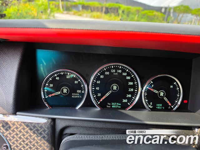 Rolls-Royce Cullinan — interior