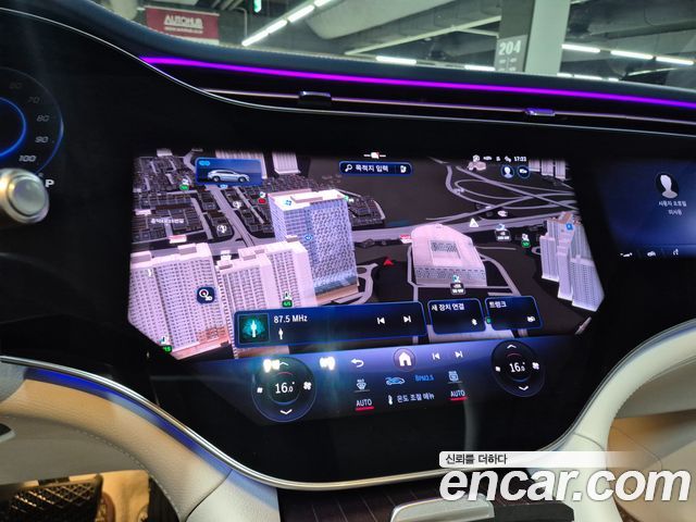 Mercedes-Benz EQS — interior
